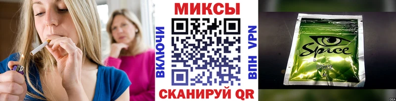Купить где  Городовиковск  БУТИРАТ Butirat 