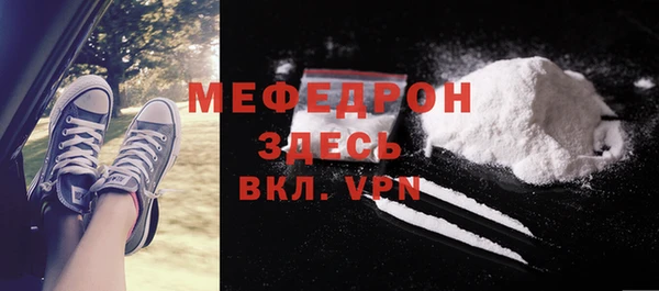кокаин колумбия Волосово