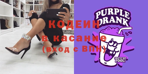 спиды Володарск