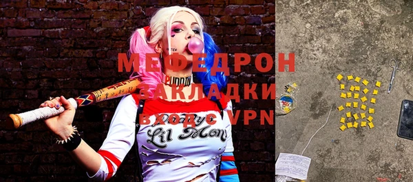 кокаин колумбия Волосово