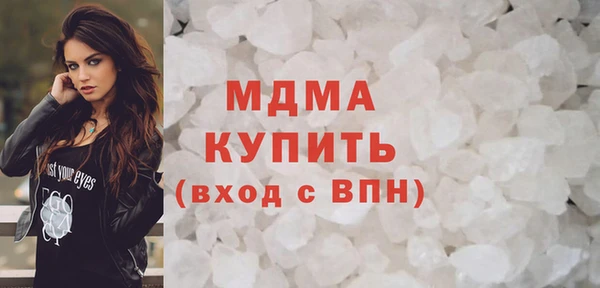спиды Володарск