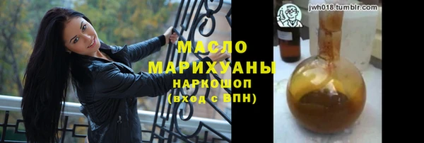 кокаин колумбия Волосово