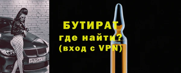 кокаин колумбия Волосово