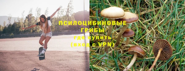 кокаин колумбия Волосово