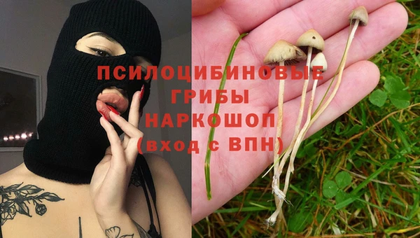 кокаин колумбия Волосово
