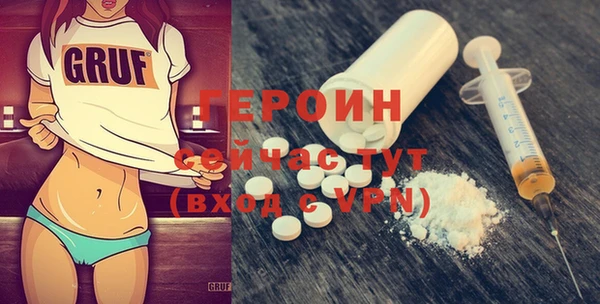 кокаин колумбия Волосово