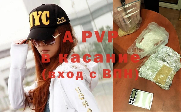 MESCALINE Волоколамск