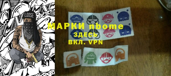 кокаин колумбия Волосово