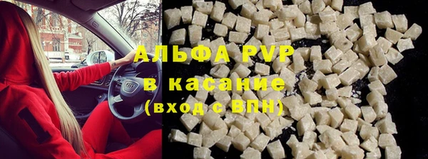 кокаин колумбия Волосово