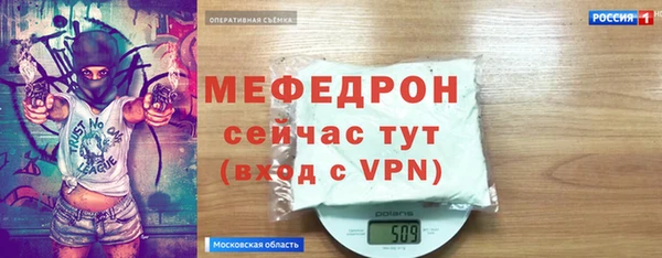 кокаин колумбия Волосово