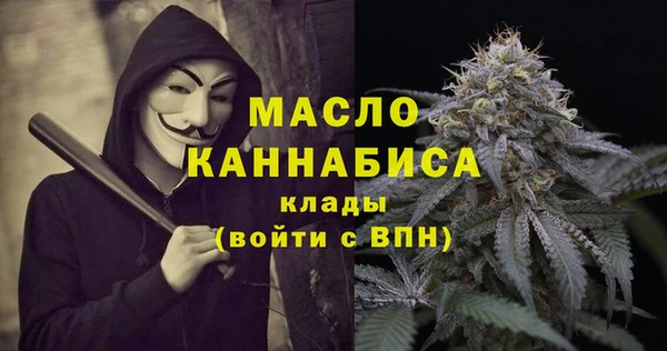 кокаин колумбия Волосово