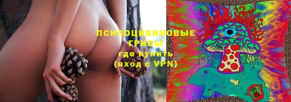 кокаин колумбия Волосово
