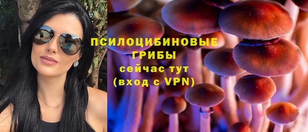 кокаин колумбия Волосово
