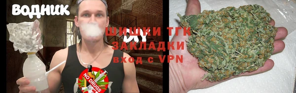 спиды Володарск